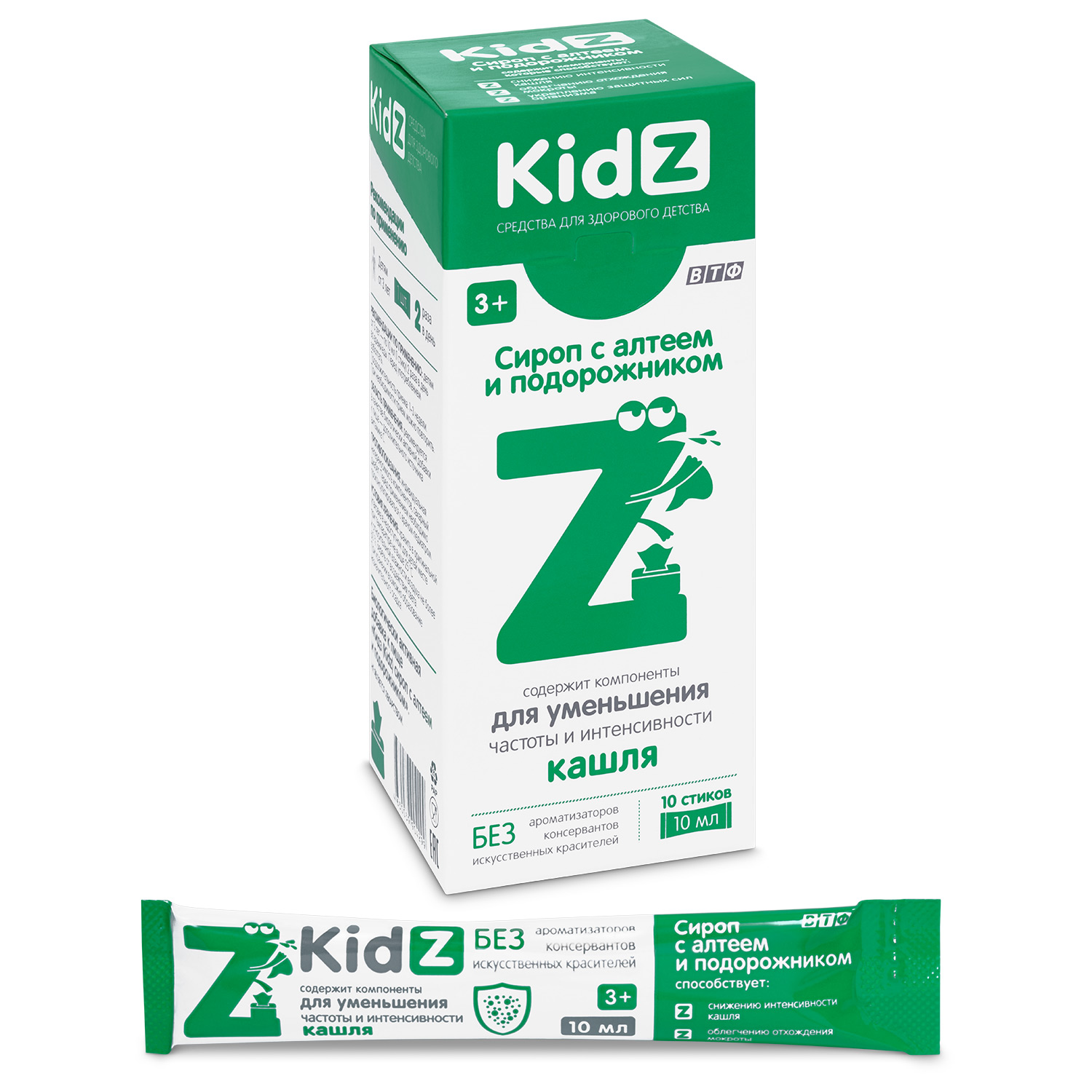 Кидз MEDICINES Kidz Syrup with marshmallow and plantain sticks 10ml x10