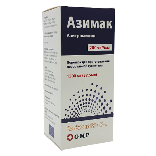 Азимак MEDICINES Azimak powder for suspension preparation 200mg/5ml