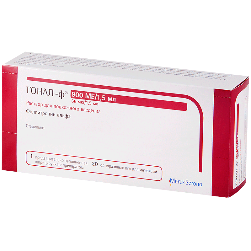 Гонал MEDICINES Gonal-f ready-made syringe 900 IU (66 mcg) / 1.5 ml subcutaneously x1