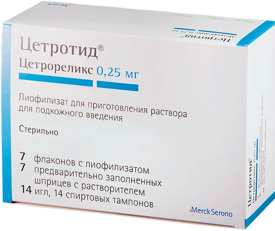 Цетротид MEDICINES Cetrotide lyophilizate for solution preparation 0.25 mg vial. x7