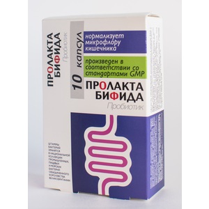 Пролакта MEDICINES Prolacta bifida capsules x 10