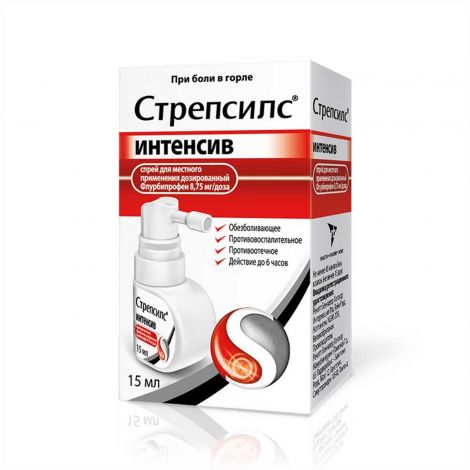 Стрепсилс MEDICINES Strepsils intensive 8.75mg/dose spray 15ml