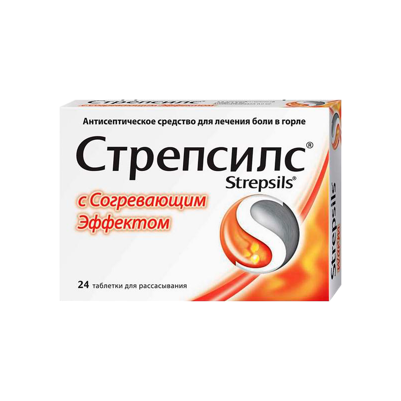 Стрепсилс MEDICINES Strepsils warming lozenges x 24