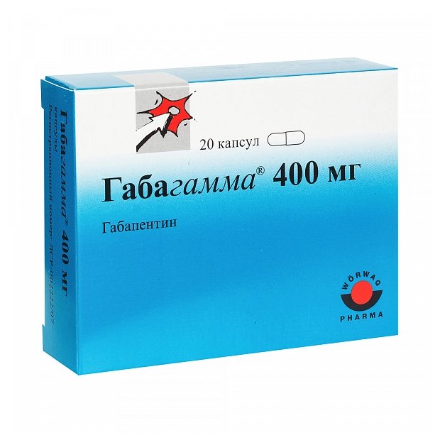 Габагамма MEDICINES Gabagamma capsules 400mg x 20