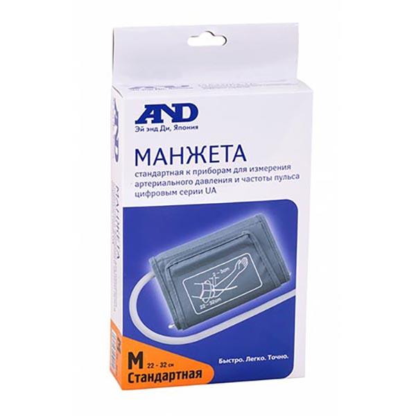 Манжета MEDICAL SUPPLIES Cuff for blood pressure monitor Standard M 22-32cm