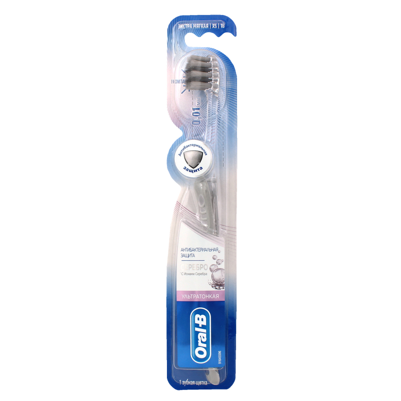 Орал CARE PRODUCTS Oral B toothbrush extra soft xs 18 Silver