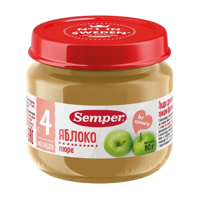 Сэмпер FOR KIDS Semper apple puree 4+ months 80g