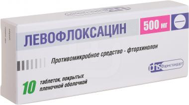 Левофлоксацин MEDICINES Levofloxacin tablets 500mg x 10 Pharmstandard