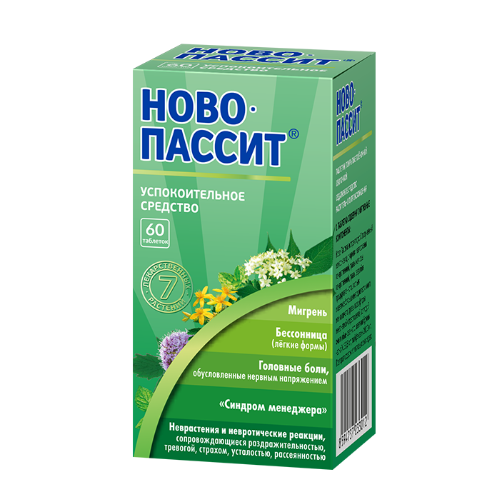 Ново MEDICINES Novo-Passit tab. N60