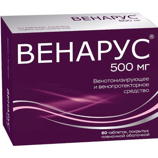 Венарус ԴԵՂՈՐԱՅՔ Վենառուս դեղահատեր 500մգ x 60