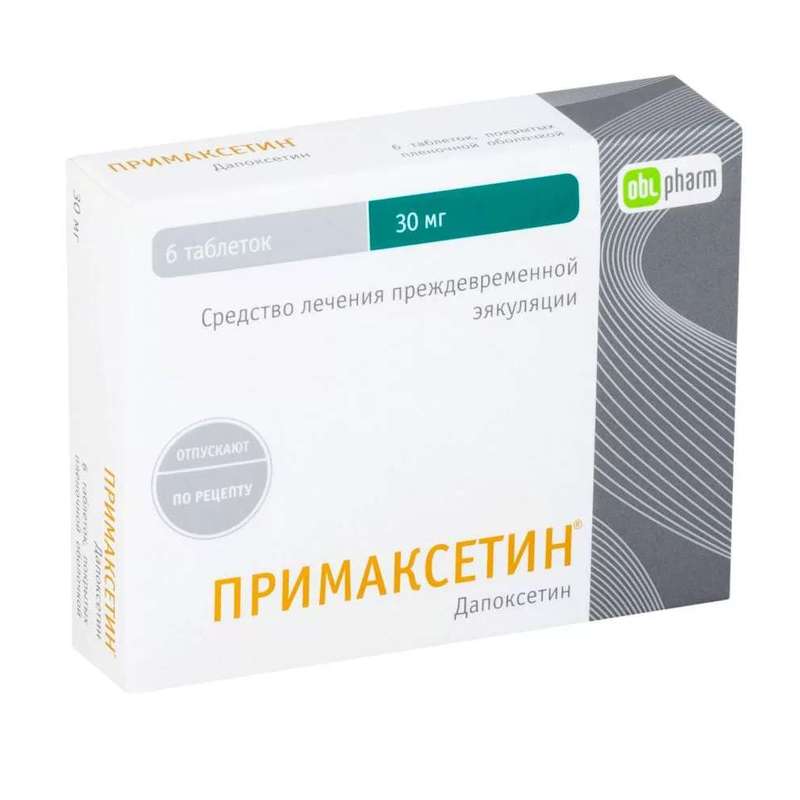 Примаксетин MEDICINES Primaxetine tablets 30mg N6