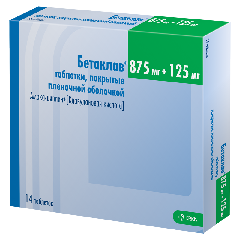 Бетаклав MEDICINES Betaclav tablets 875mg+125mg x 14