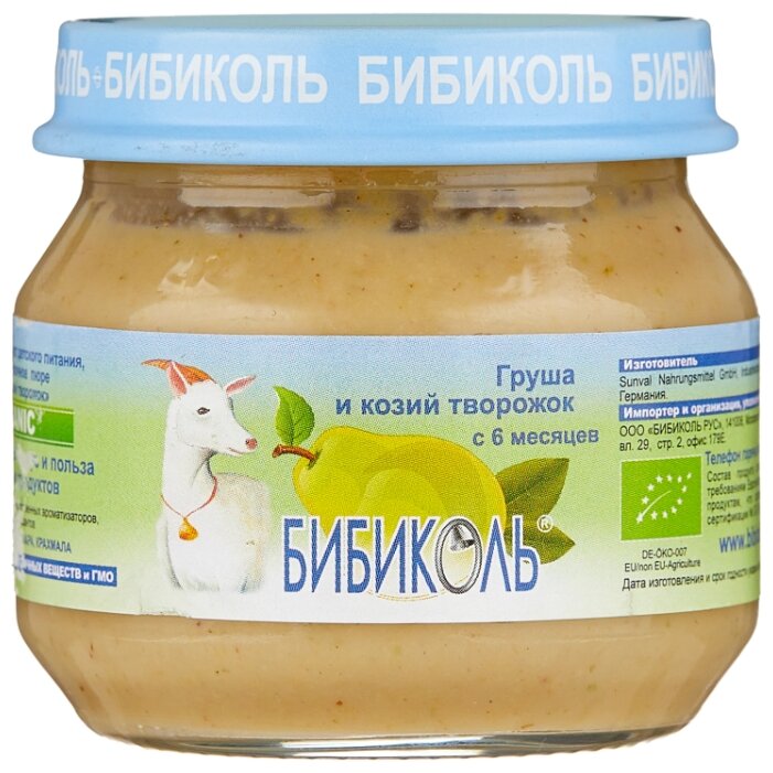 Бибиколь ПРОДУКТЫ ДЛЯ ДЕТЕЙ Бибиколь пюре груша с козьим молоком с 6 месяцев 80г