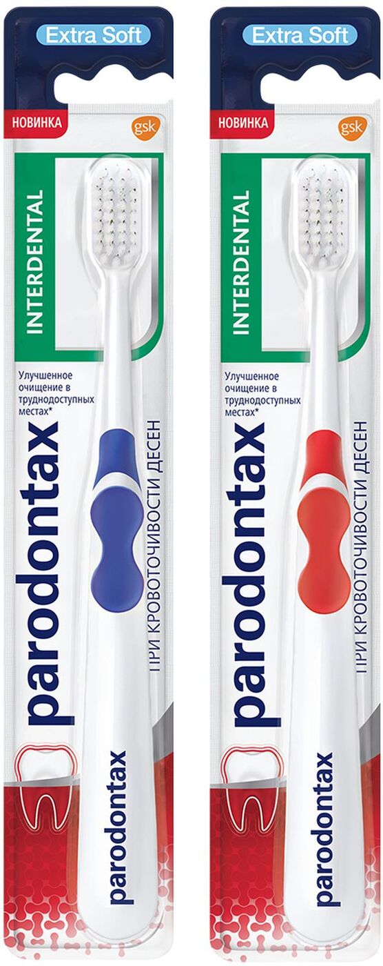 Парадонтакс MEDICAL SUPPLIES Parodontax toothbrush interdental, extra soft