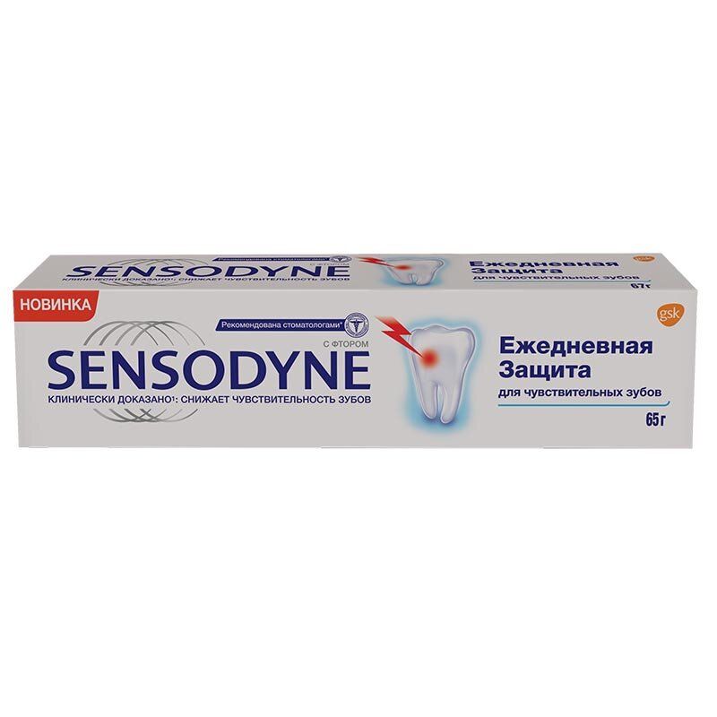 Сенсодин CARE PRODUCTS Sensodin toothpaste daily protection 50ml (65g)