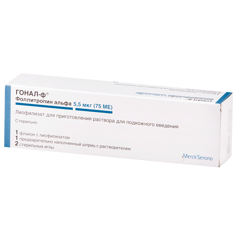 Гонал MEDICINES Gonal-f lyophilizate for solution preparation 75 IU (5.5 mcg) x1