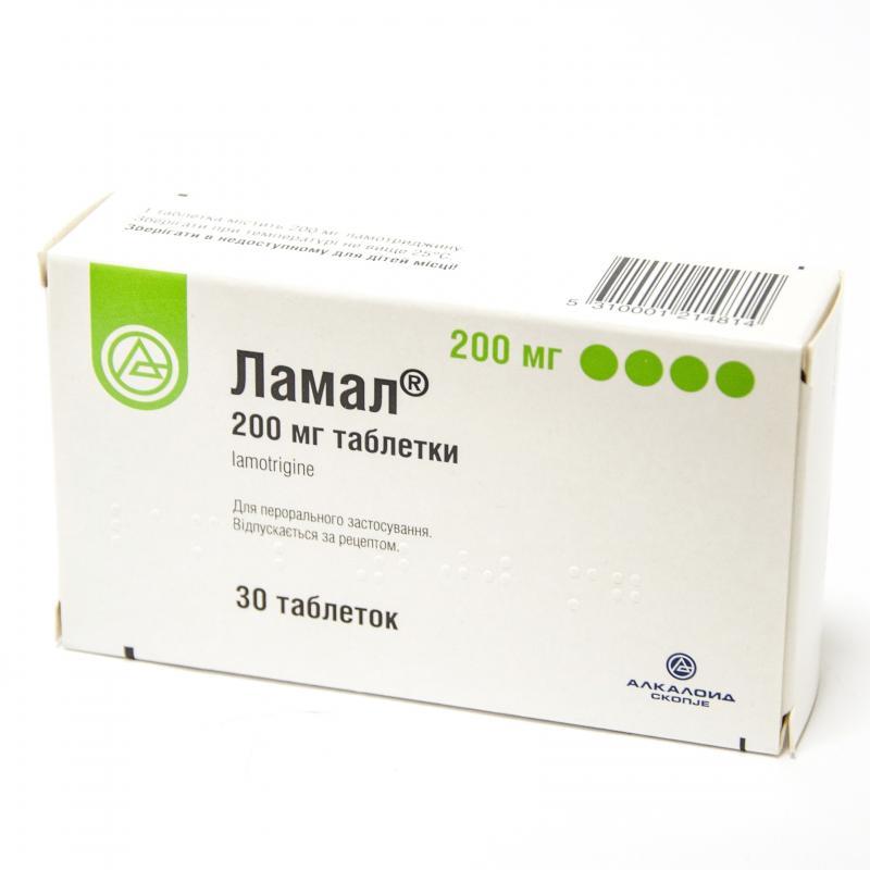 Ламал MEDICINES Lamal tablets 200mg x 30