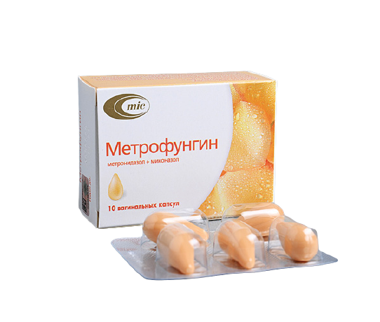 Метрофунгин MEDICINES Metrofungyn vaginal capsules 100mg+100mg x 10