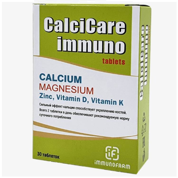 Кальцикейр MEDICINES CalciCare Immuno tab. x30