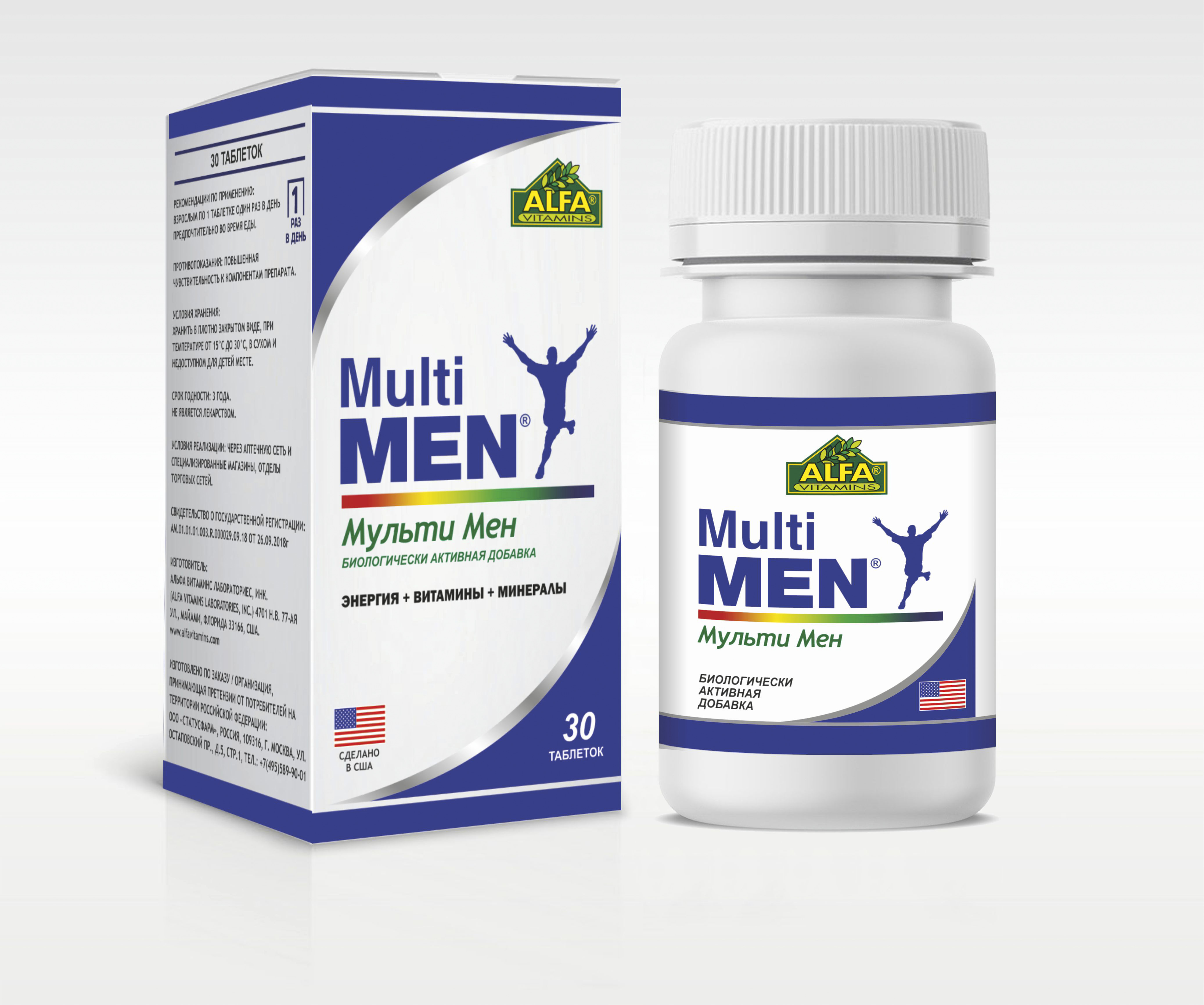 Витамин MEDICINES Vitamin Multi Men tablets N30