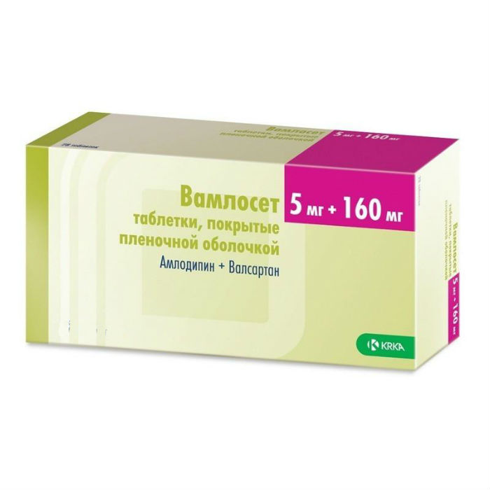 Вамлосет MEDICINES Vamloset tab. (5mg+160mg) x 30