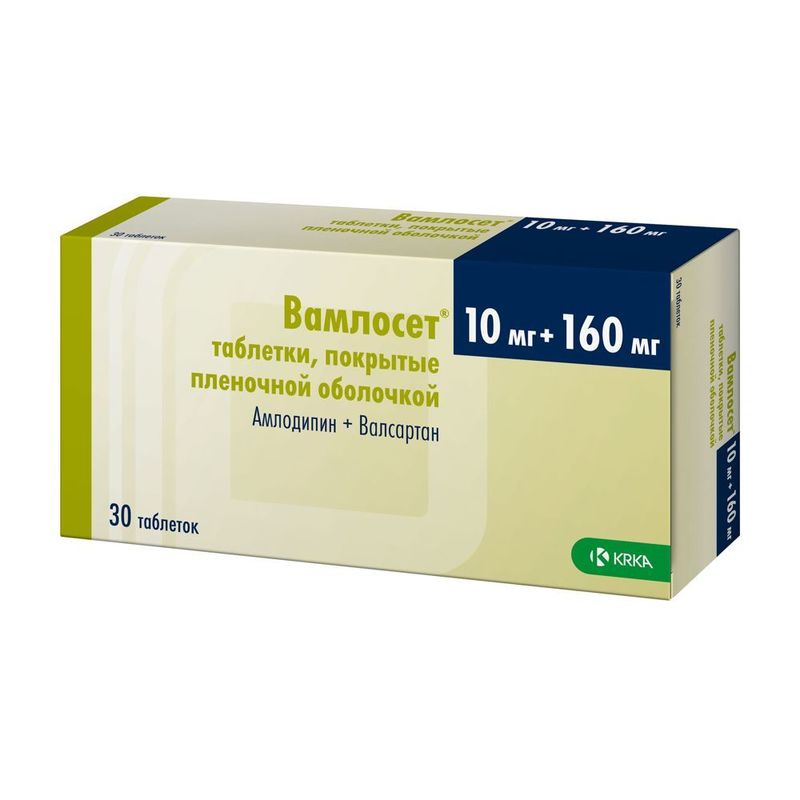 Вамлосет MEDICINES Vamloset tablets (10mg+160mg) x 30