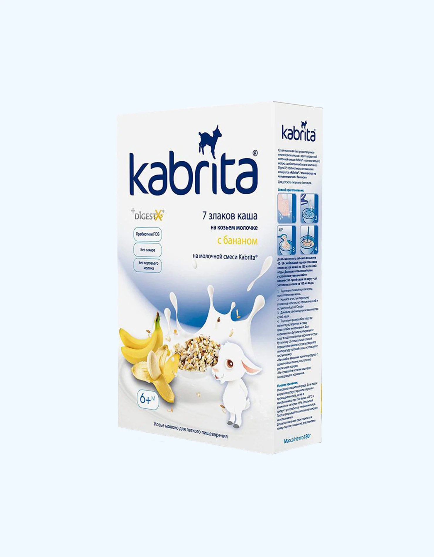 Кабрита FOR KIDS Кабрита каша мол. 7зл. с бананом на козьем молочке 6м+ 180г