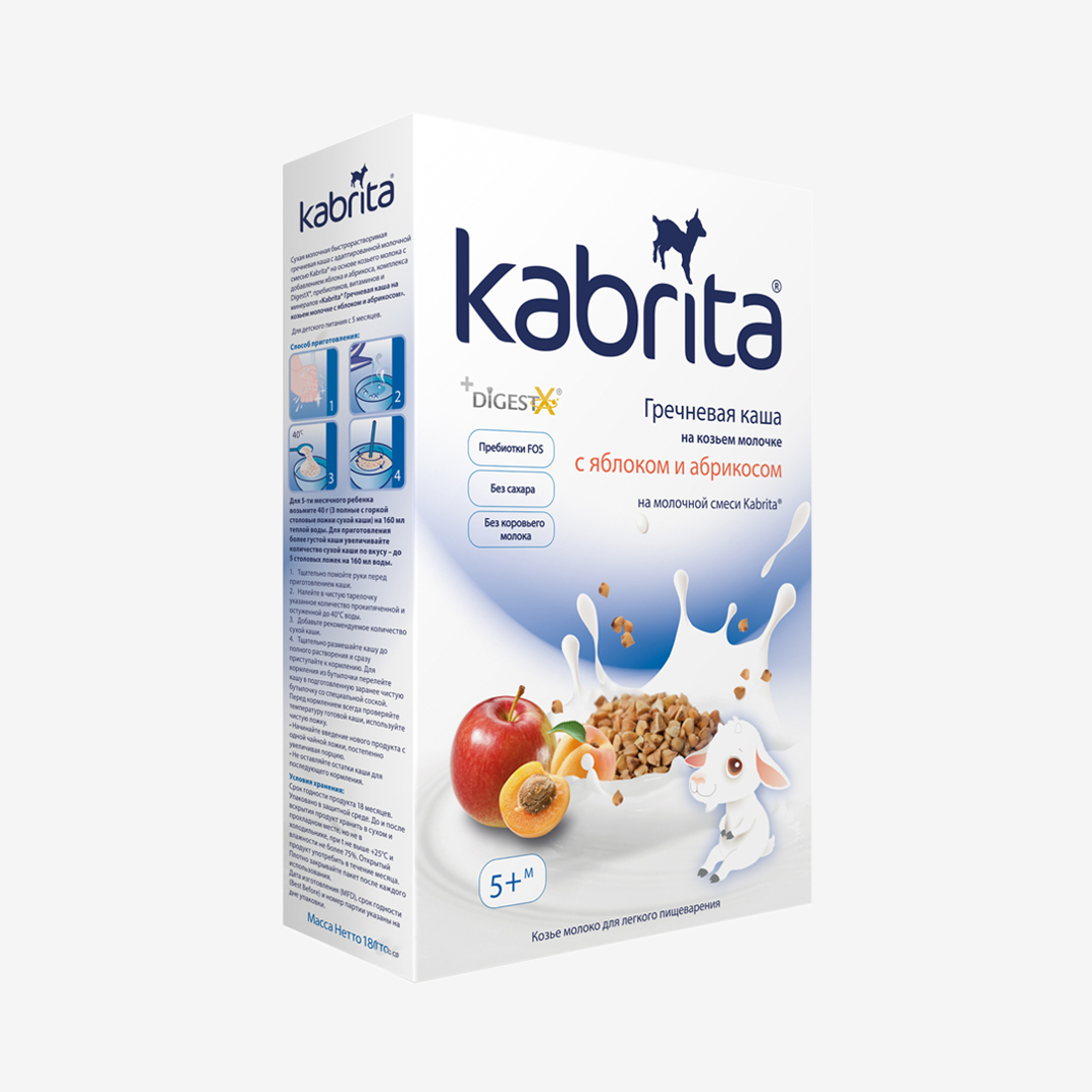 Кабрита FOR KIDS Кабрита каша мол.греч.с ябл.и абр. на козьем молочке 5м+ 180г