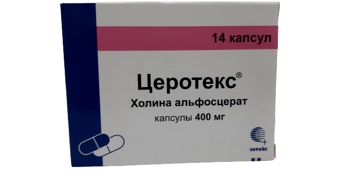 Церотекс MEDICINES Cerotex capsules 400mg x 14