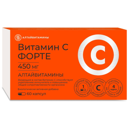 Витамин MEDICINES Vitamin C forte capsules 850mg x 60 Arpimed