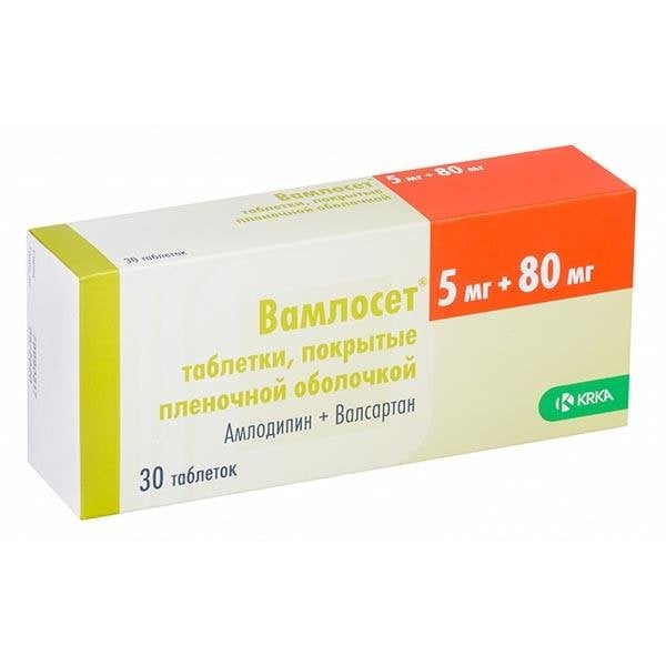 Вамлосет ЛЕКАРСТВЕННЫЕ СРЕДСТВА Вамлосет таб. п/об. (5мг+80мг) х 30