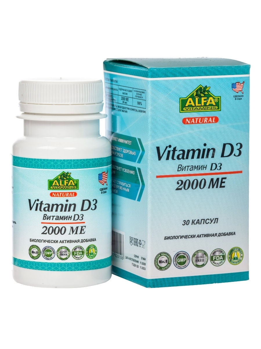 Витамин MEDICINES Vitamin D3 2000IU capsules x 30 Alfa Vitamins