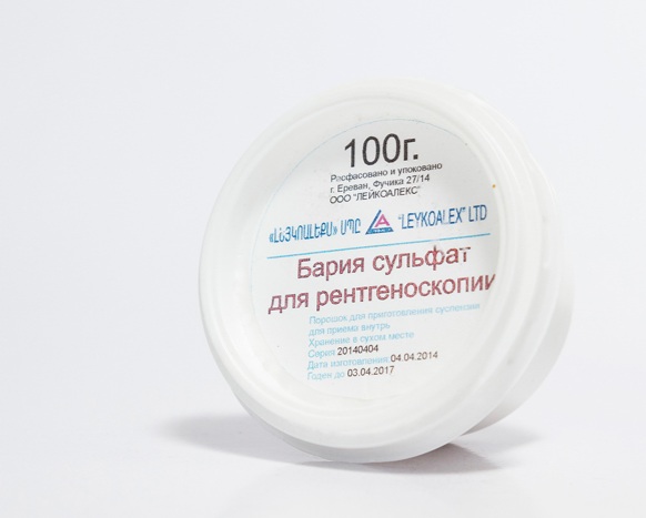 Бария MEDICINES Barium sulfate 100g powder