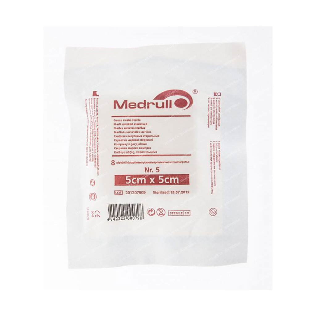 САЛФЕТКИ MEDICAL SUPPLIES WIPES sterile gauze 8 layers 5cmx5cm N5 in individual packaging