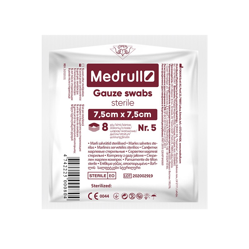 САЛФЕТКИ MEDICAL SUPPLIES WIPES sterile gauze 8 layers 7,5cmx7,5cm N5 in individual packaging