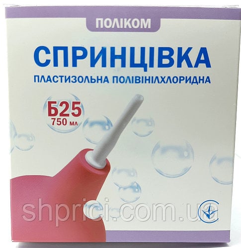 Спринцовка MEDICAL SUPPLIES Douche B25 750ml *