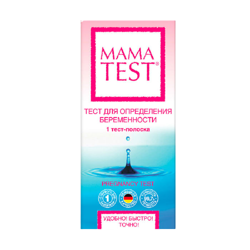 Тест MEDICAL SUPPLIES Pregnancy Test Mama-TEST 1pc