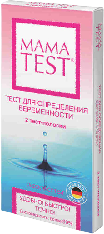 Тест MEDICAL SUPPLIES Pregnancy Test Mama-TEST 2pc