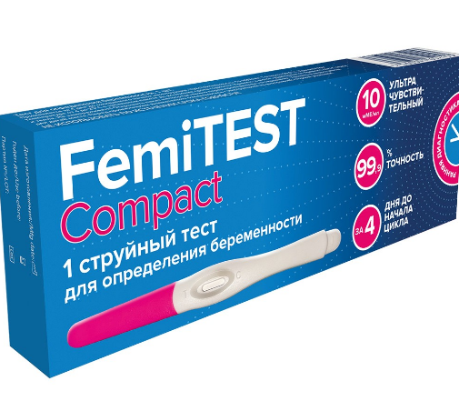 Тест MEDICAL SUPPLIES Pregnancy test Femitest compact N1