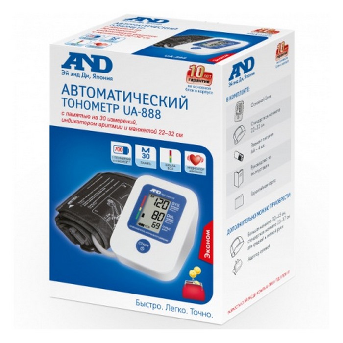 Тонометр MEDICAL SUPPLIES Tonometer electronic automatic shoulder A&D UA 888 Е