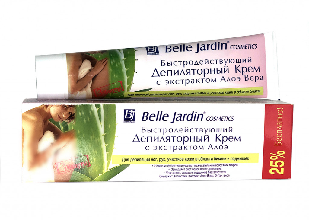 Белл CARE PRODUCTS Bell Jardin depilatory cream with aloe extract 125ml