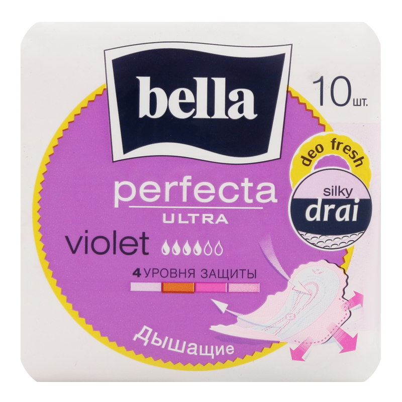 Белла CARE PRODUCTS Bella Perfecta ultra Violet sanitary pads N10