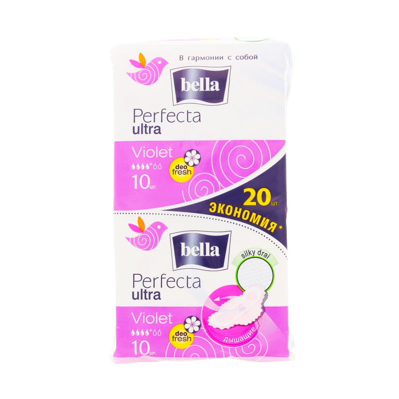 Белла CARE PRODUCTS Bella Perfecta ultra Violet sanitary pads N10 x 2