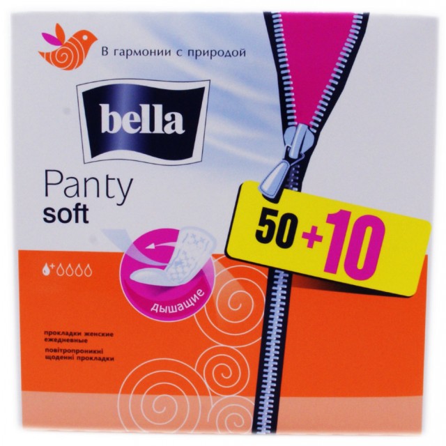 Белла CARE PRODUCTS Bella Panty Liners daily pads 50+10 pcs