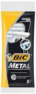 Биг ԽՆԱՄՔԻ ՄԻՋՈՑՆԵՐ BIC Metal մեկանգամյա օգտագործման սափրիչ N5