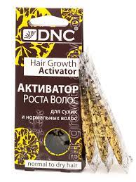 ДНЦ CARE PRODUCTS DNC growth activator for dry and normal hair, 3*15g