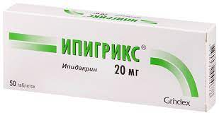 Ипигрикс MEDICINES Ipigrix tablets 20mg x 50