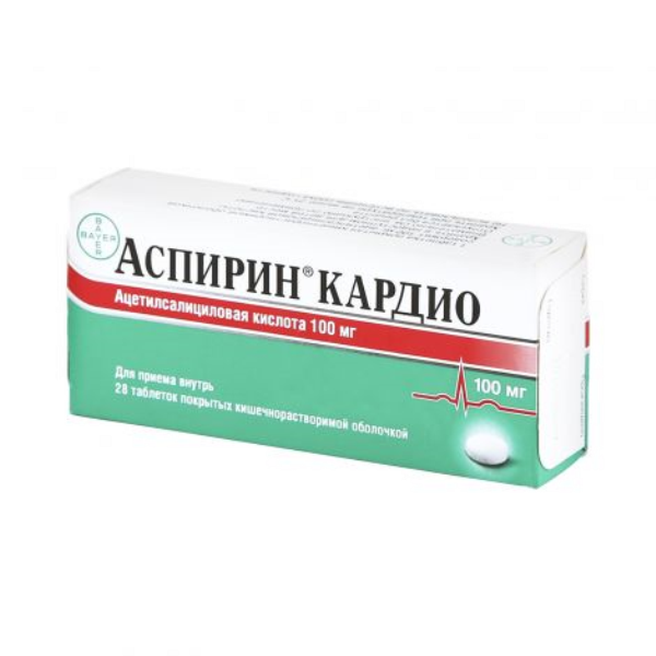 Аспирин ԴԵՂՈՐԱՅՔ Ասպիրին Կարդիո դեղահատեր 100մգ x 28