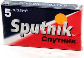 Жиллетт ԽՆԱՄՔԻ ՄԻՋՈՑՆԵՐ Ժիլլետտ ածելի սայր sputnik, 20հ