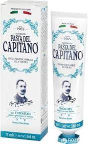 Капитано CARE PRODUCTS CaptainoToothpaste SMOKERS 75ml